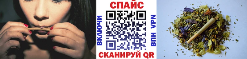 БУТИРАТ BDO 33%  Курган 