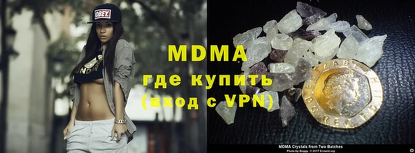 синтетический гашиш Аркадак