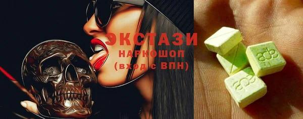 синтетический гашиш Аркадак