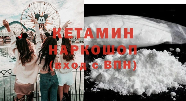 синтетический гашиш Аркадак