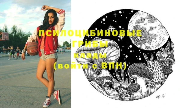 каннабис Лиски