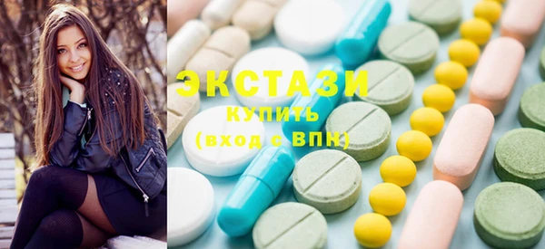 синтетический гашиш Аркадак