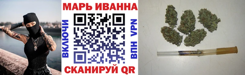 Бошки Шишки ГИДРОПОН Курган